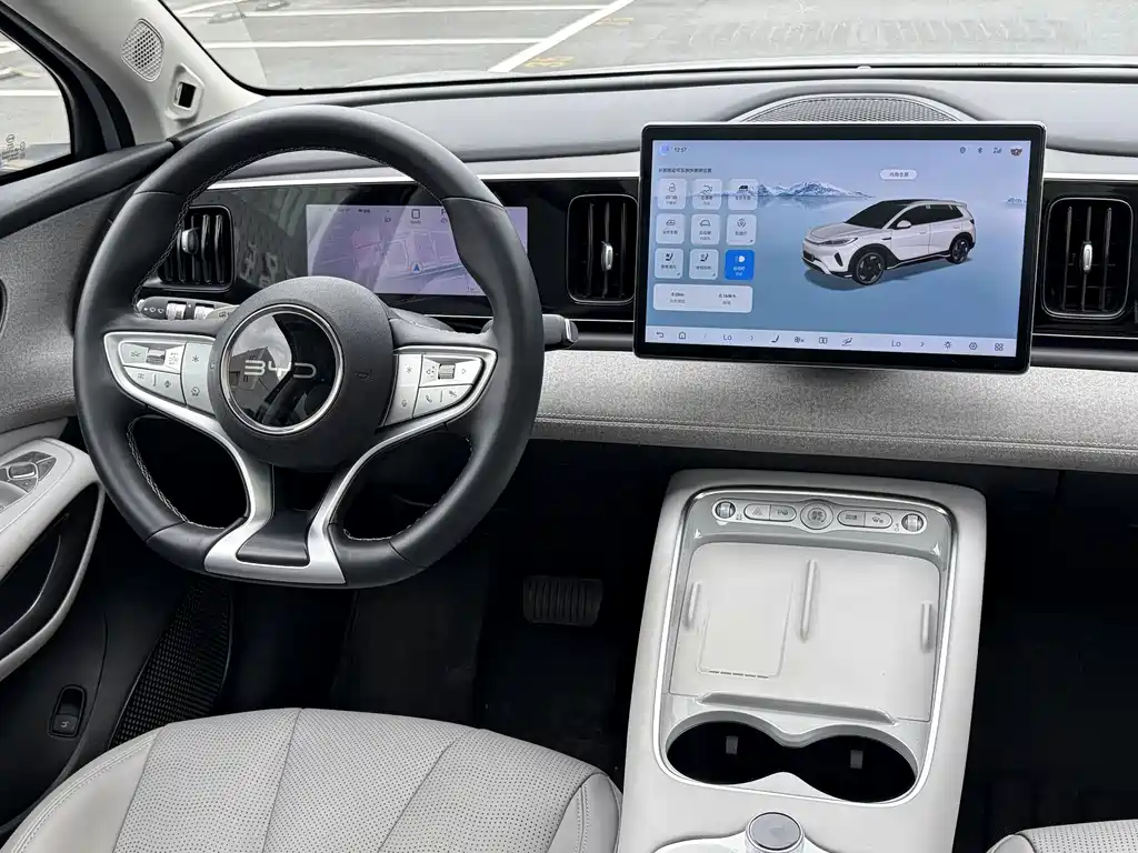 BYD Sealion 05 EV — миниатюра 19