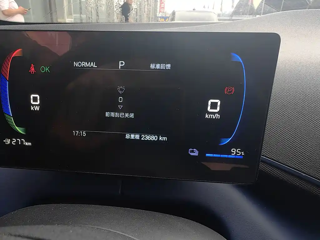 BYD Seagull — миниатюра 9