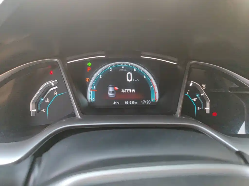 Honda Civic — миниатюра 12