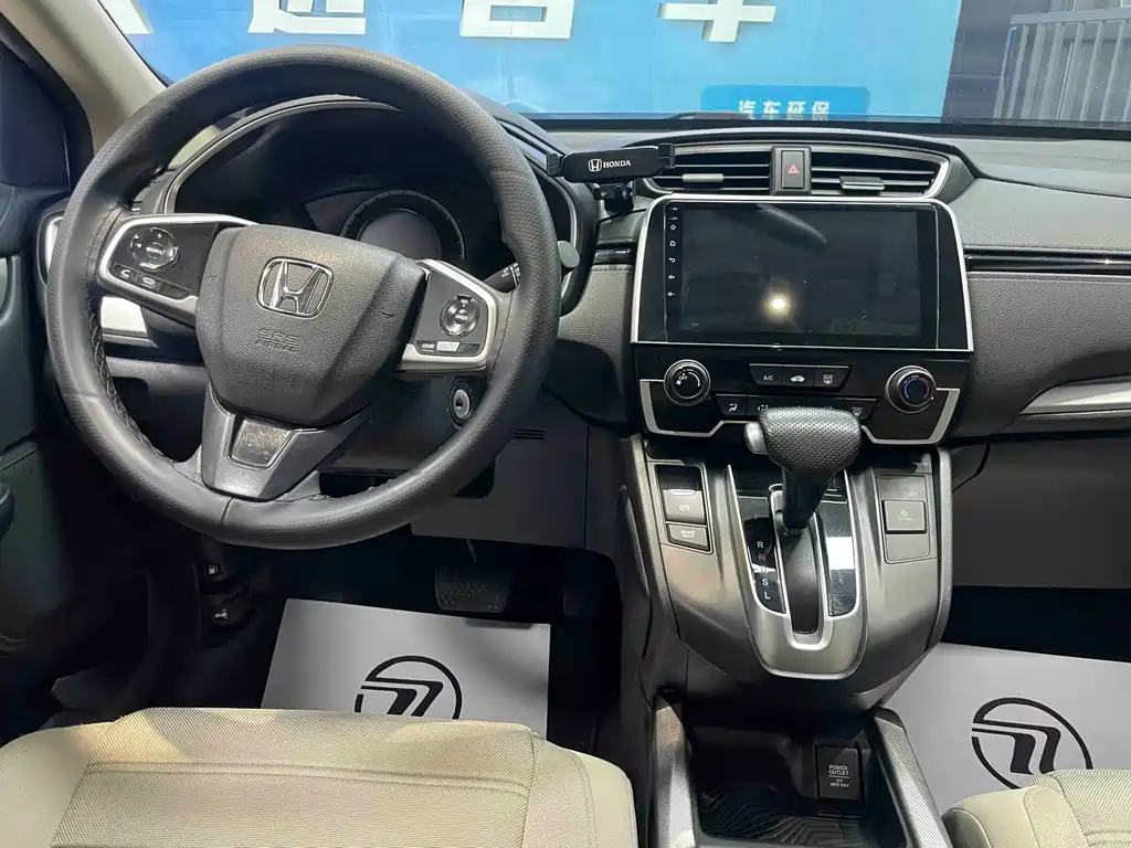 HONDA CR V