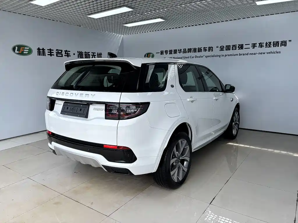 Land Rover Discovery Sport — миниатюра 5
