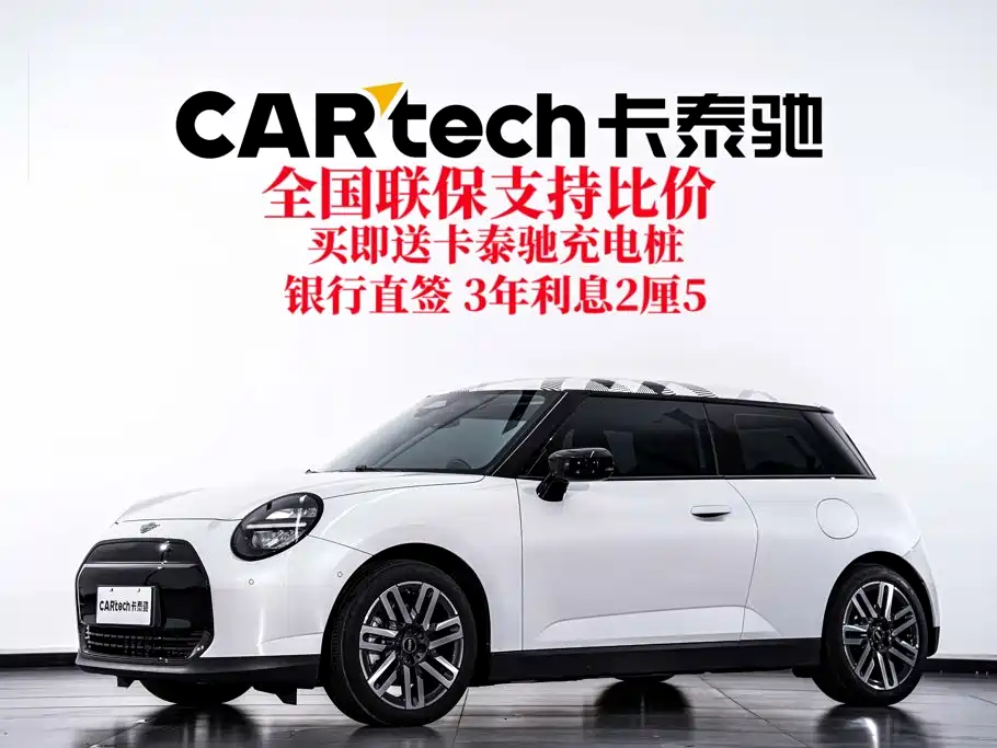 MINI MINI COOPER EV — миниатюра 2