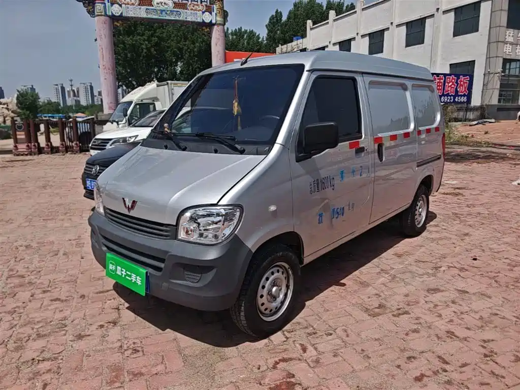 Купить Wuling Zhiguang