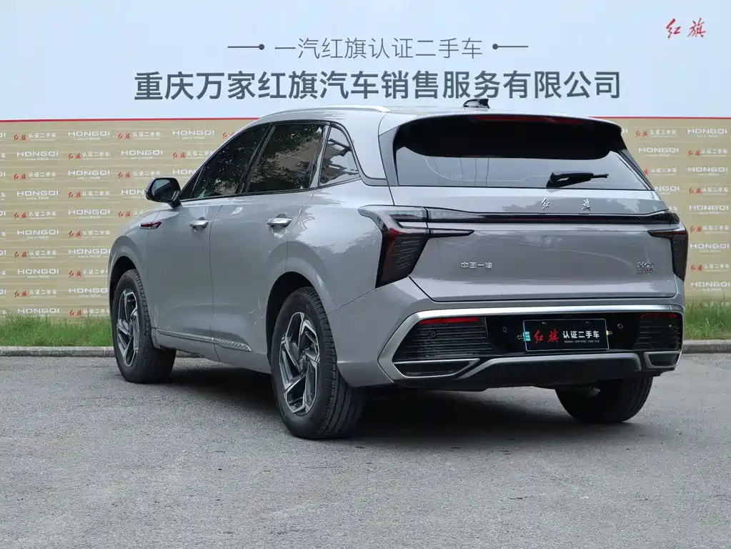 Hongqi Hongqi HS3 — миниатюра 6