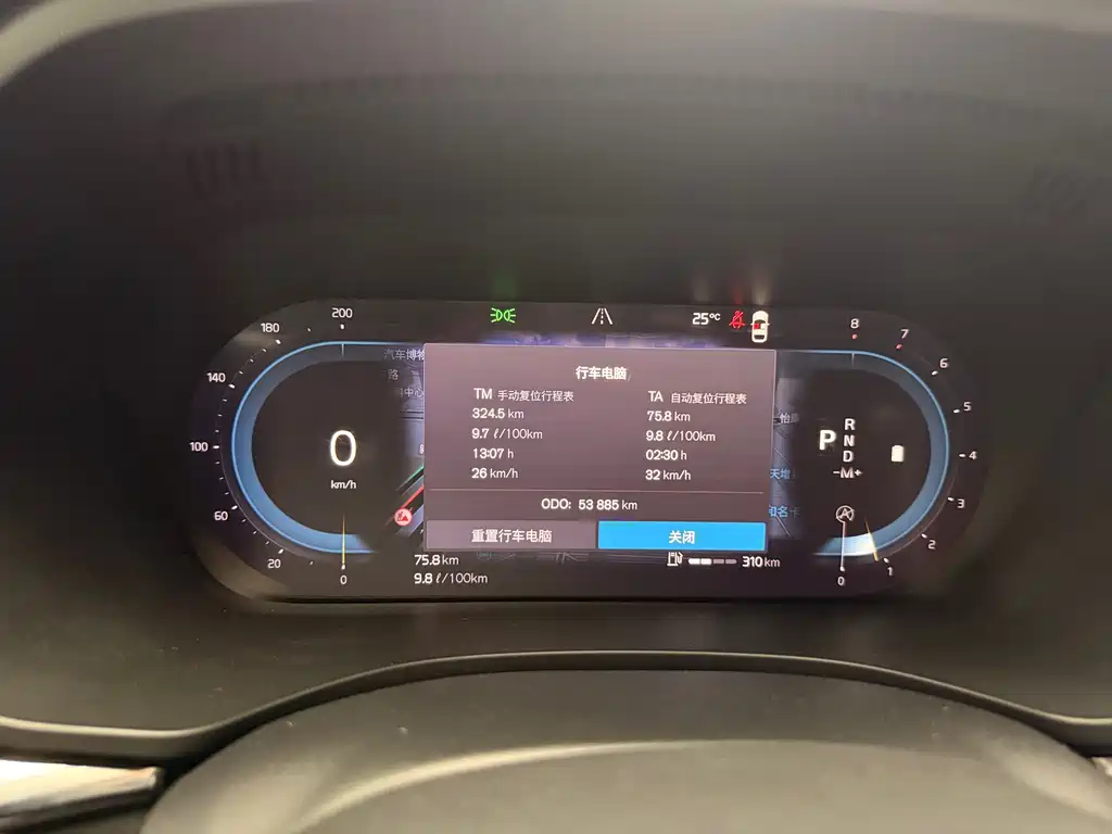 Volvo XC60 2022 B5 Luxury