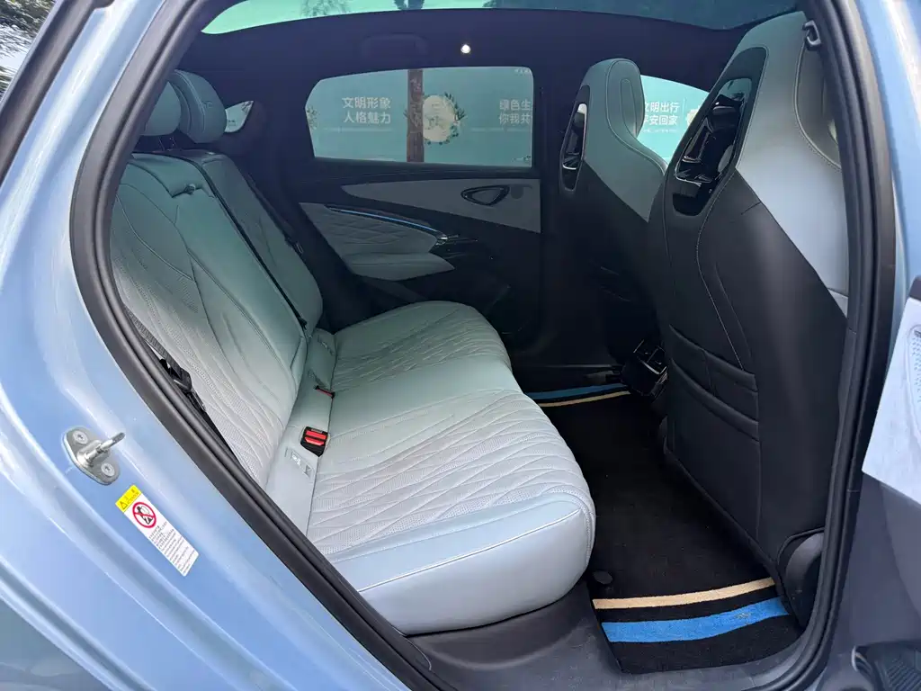BYD Seal — миниатюра 7
