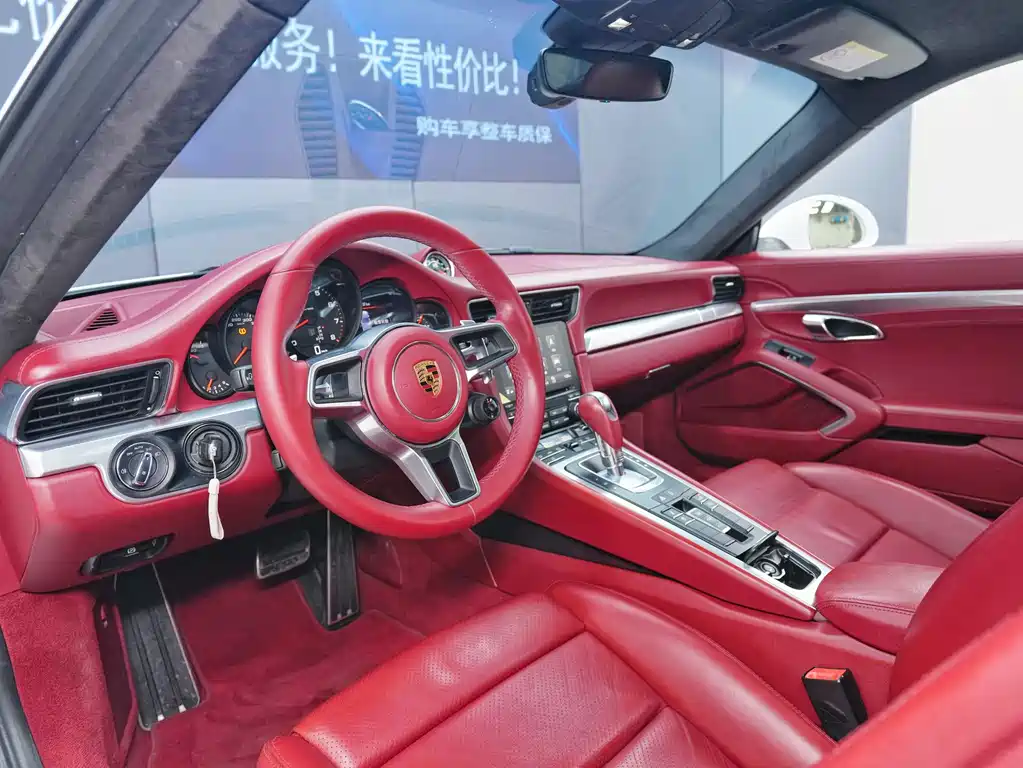 Porsche 911 2016 Carrera 3.0T
