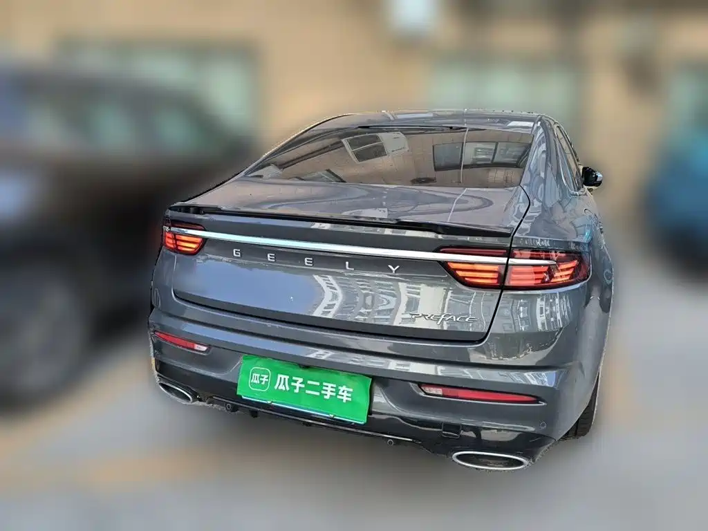 Geely Xingrui — миниатюра 3