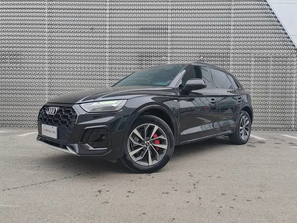 Audi Q5L 2024