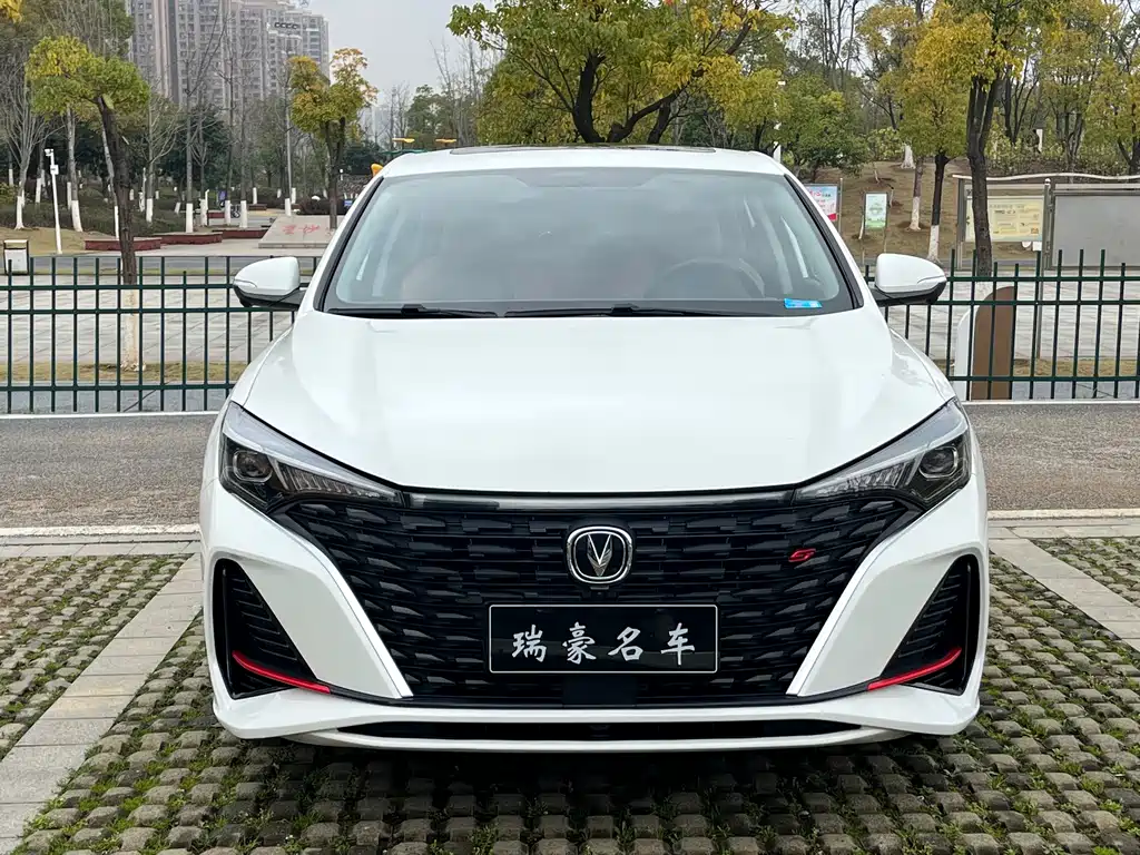 CHANGAN YIDONG