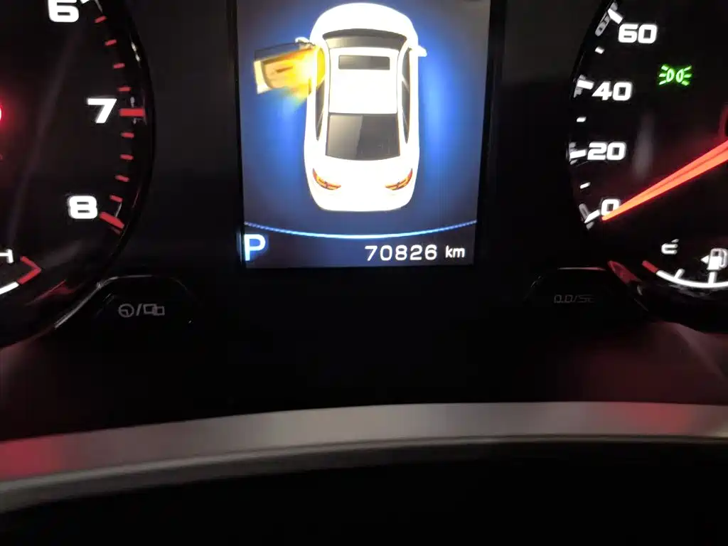 Geely Emgrand GL — миниатюра 8