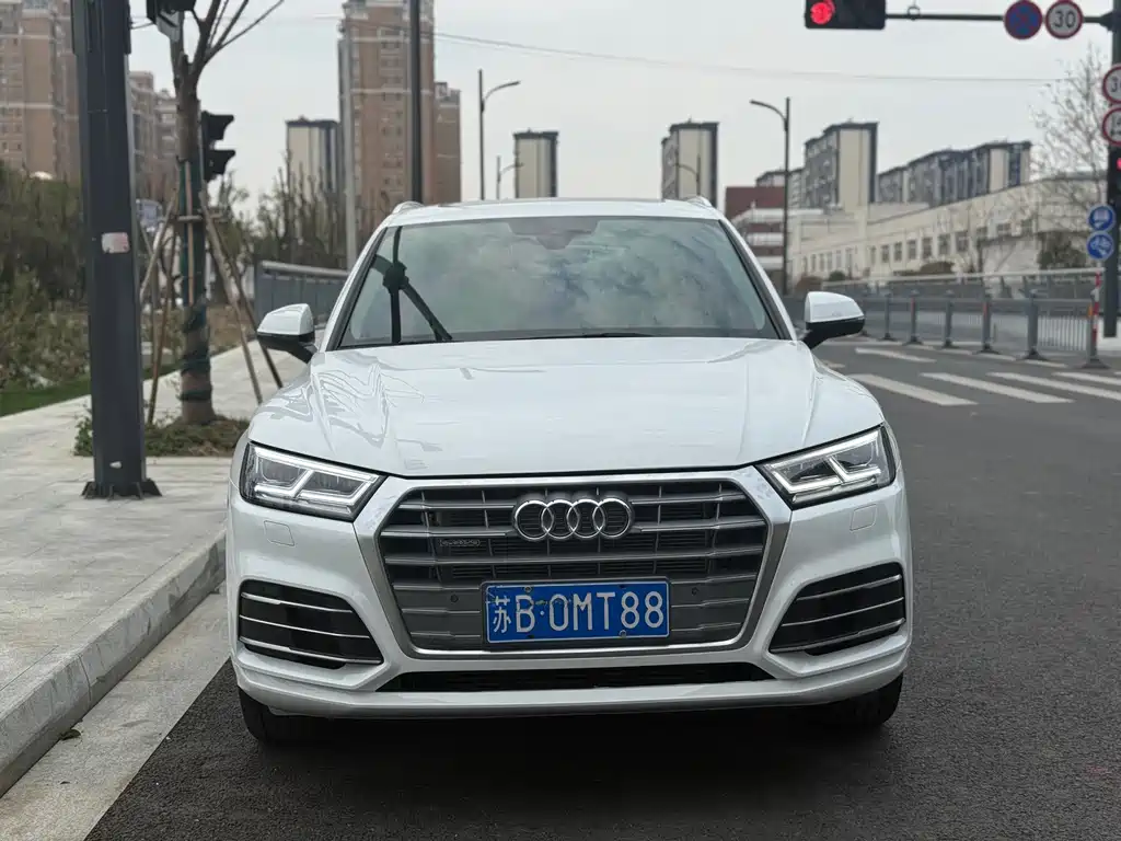 Audi Q5L 2020 40 TFSI Fashion