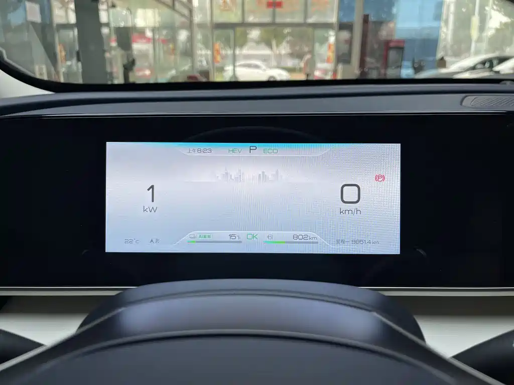 BYD Qin L — миниатюра 12