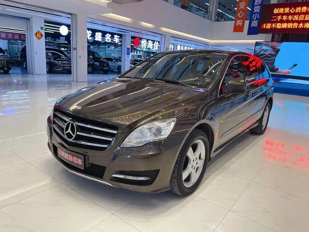 Mercedes-Benz R-Class