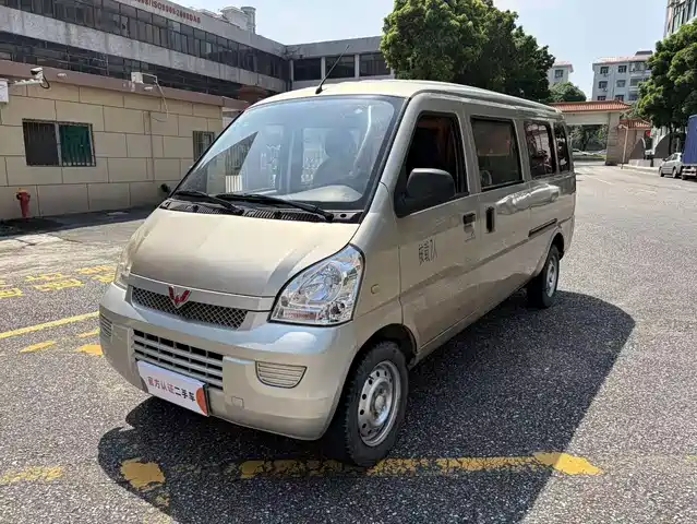 2018 Wuling Motors Rongguang