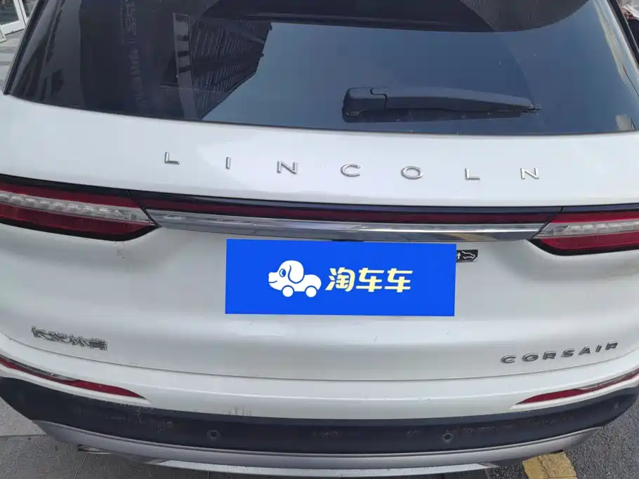 Lincoln Corsair — миниатюра 4