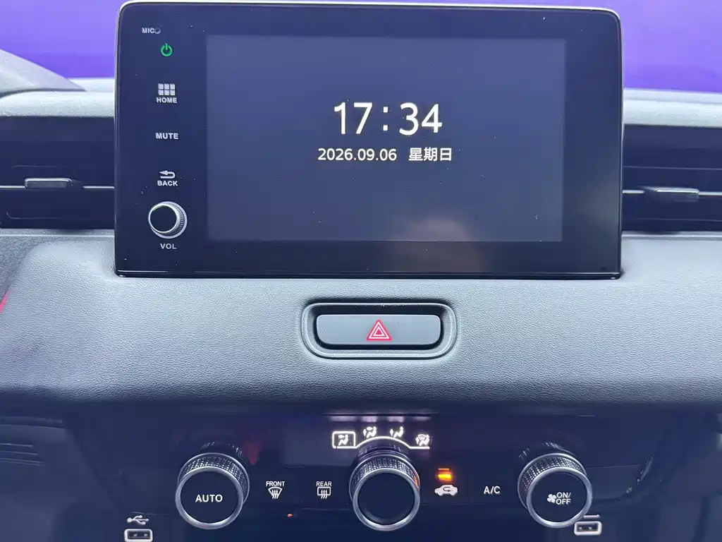 Honda XR-V — миниатюра 19