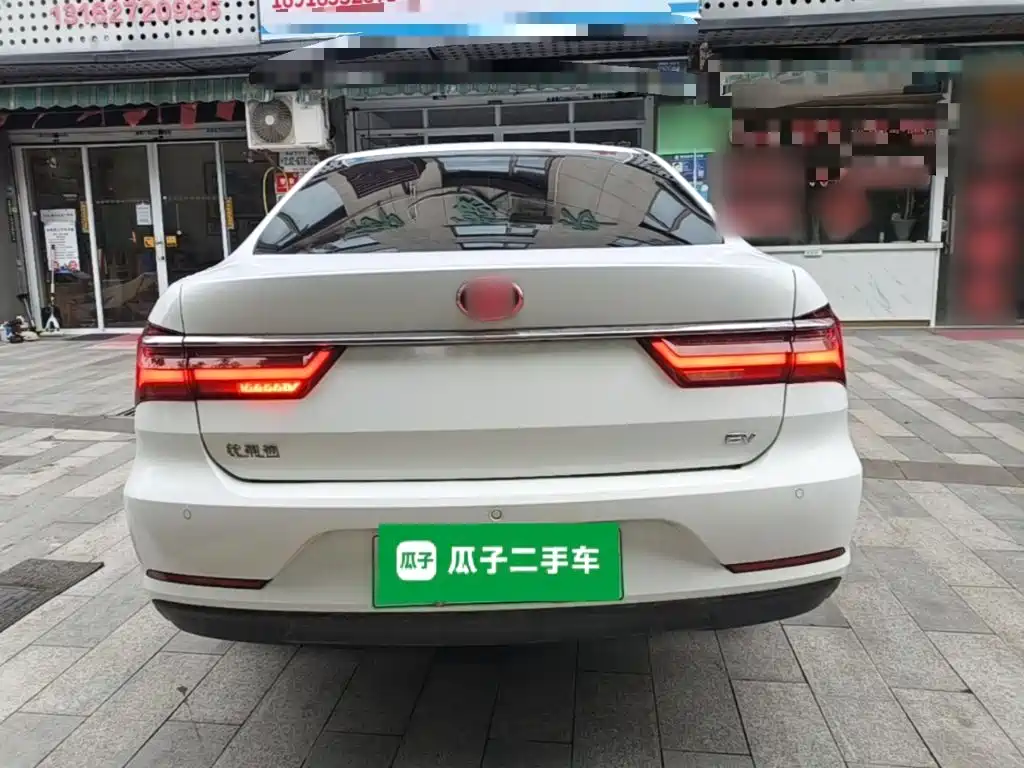 BYD Qin NEV — миниатюра 6