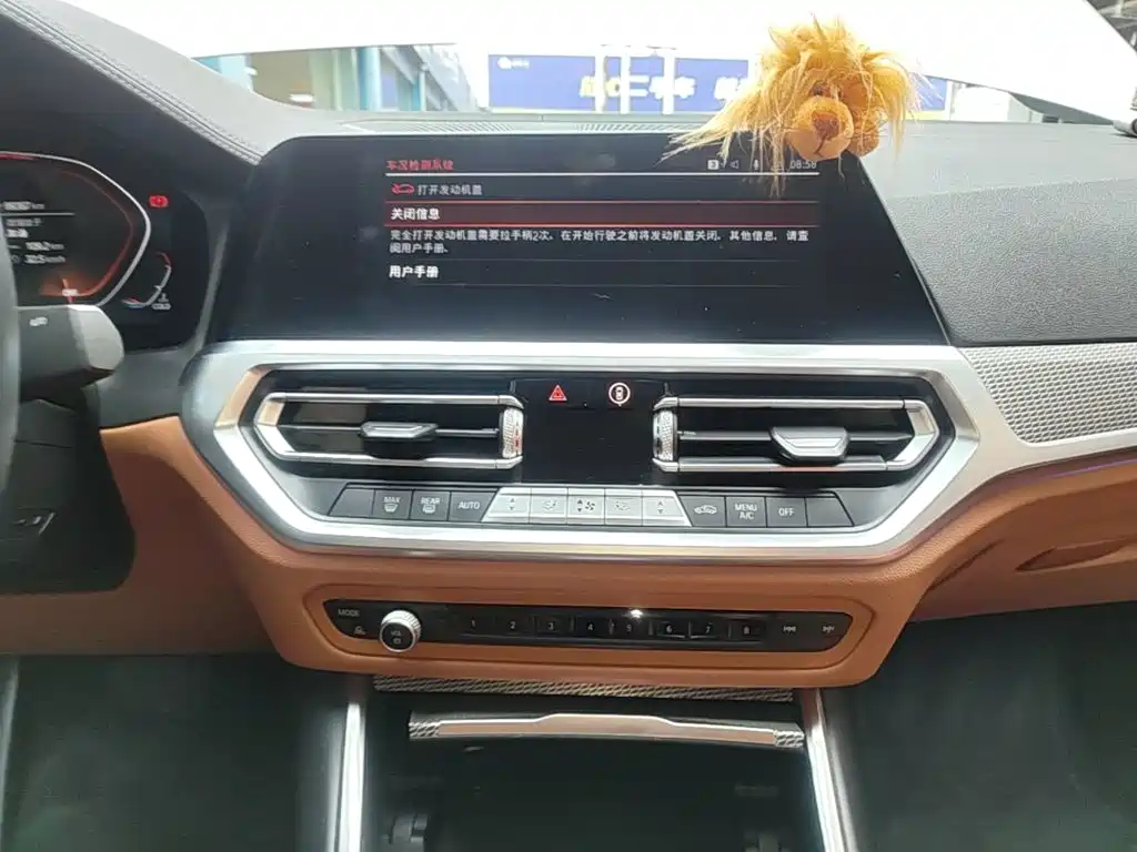 BMW 3 Series — миниатюра 13