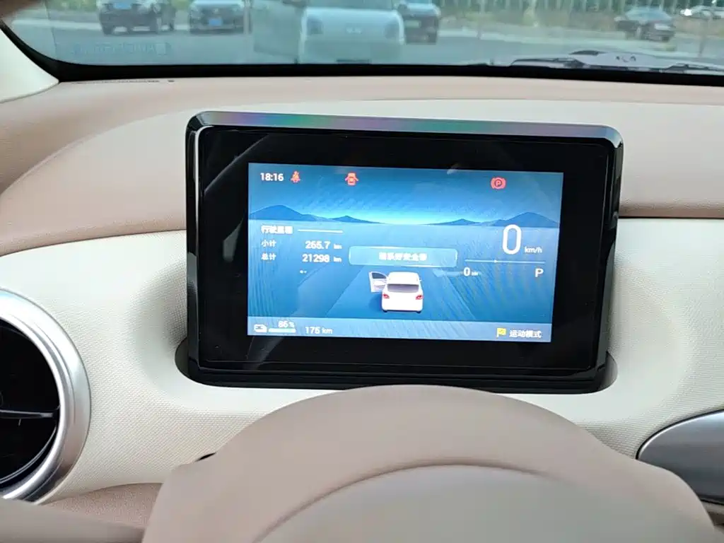 Wuling MINIEV — миниатюра 12