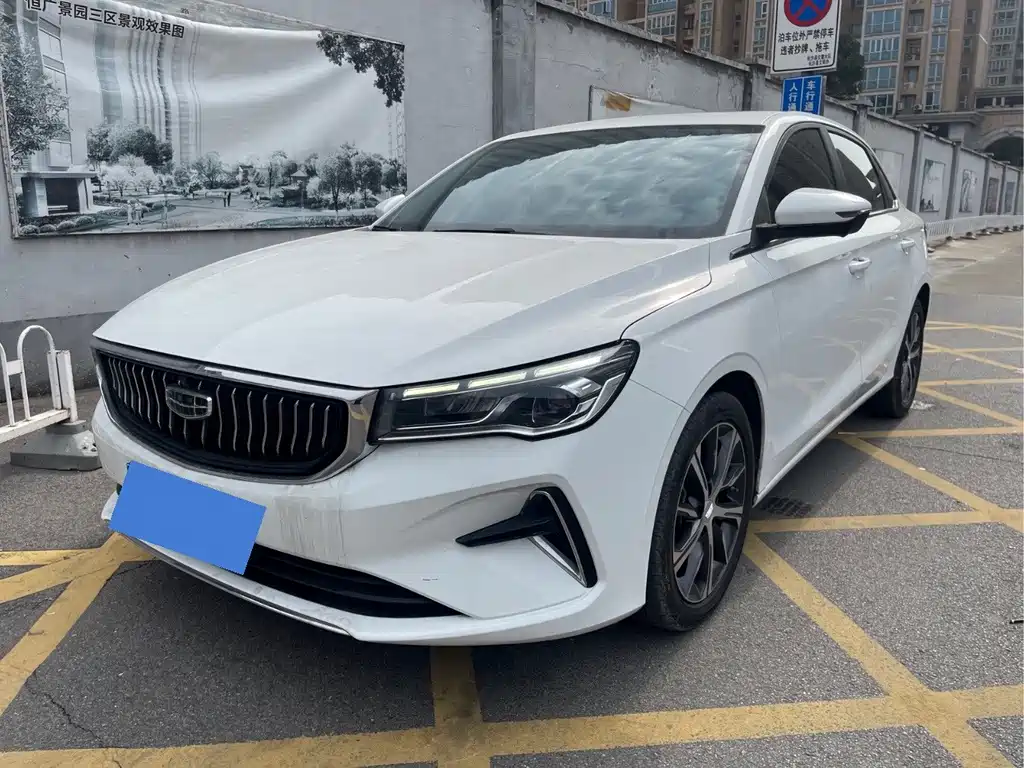 GEELY AUTOMOBILE EMGRAND