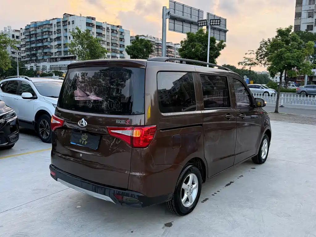 Kaicheng Ono S — миниатюра 4