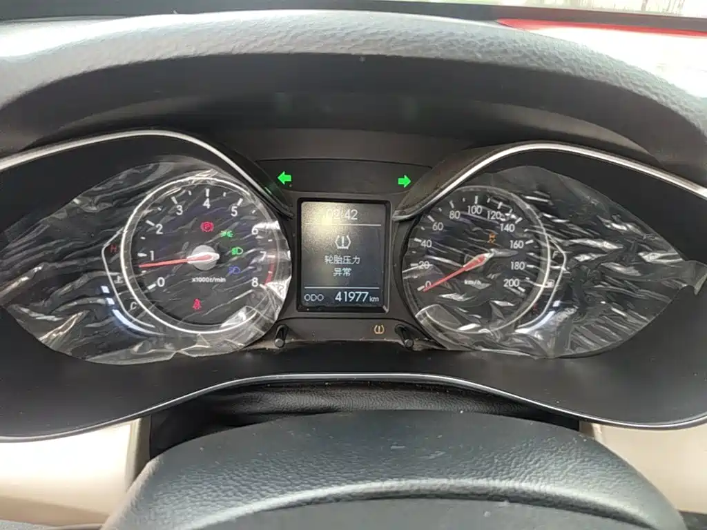 Changhe Changhe Q35 — миниатюра 12