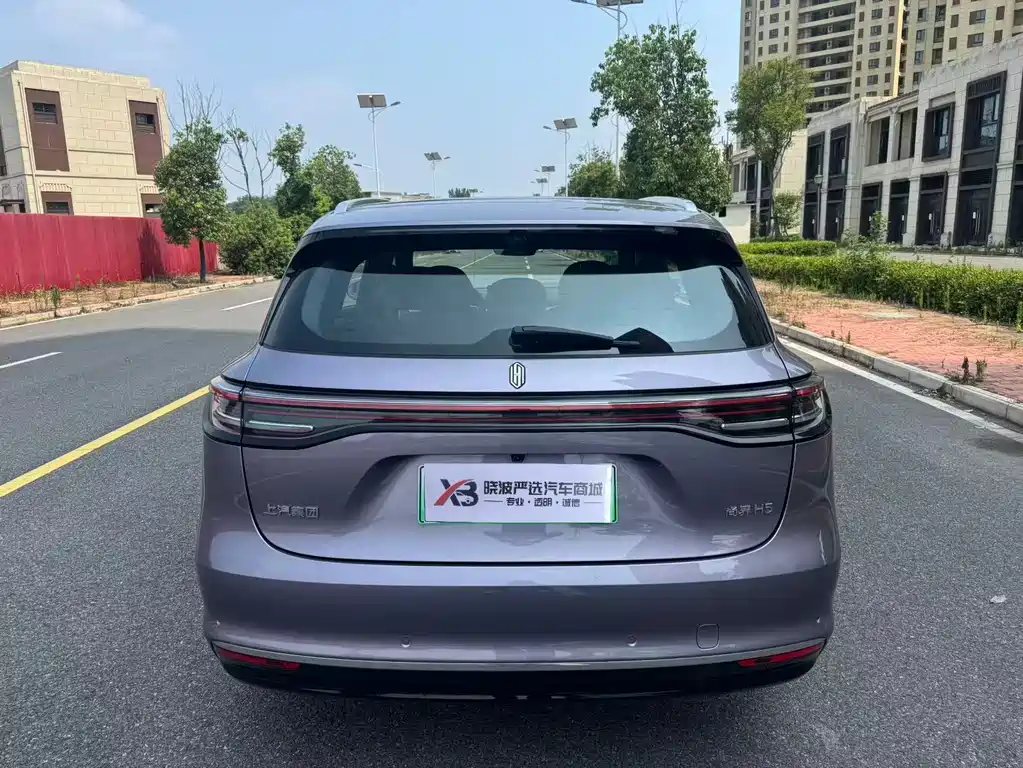Shangjie H5 2025 Max