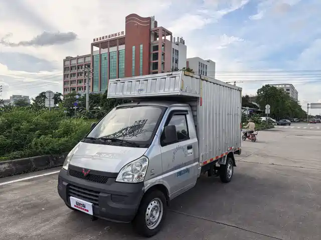 2016 Wuling Motors Rongguang