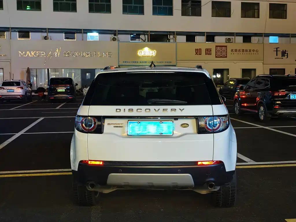 Land Rover Discovery Sport — миниатюра 5