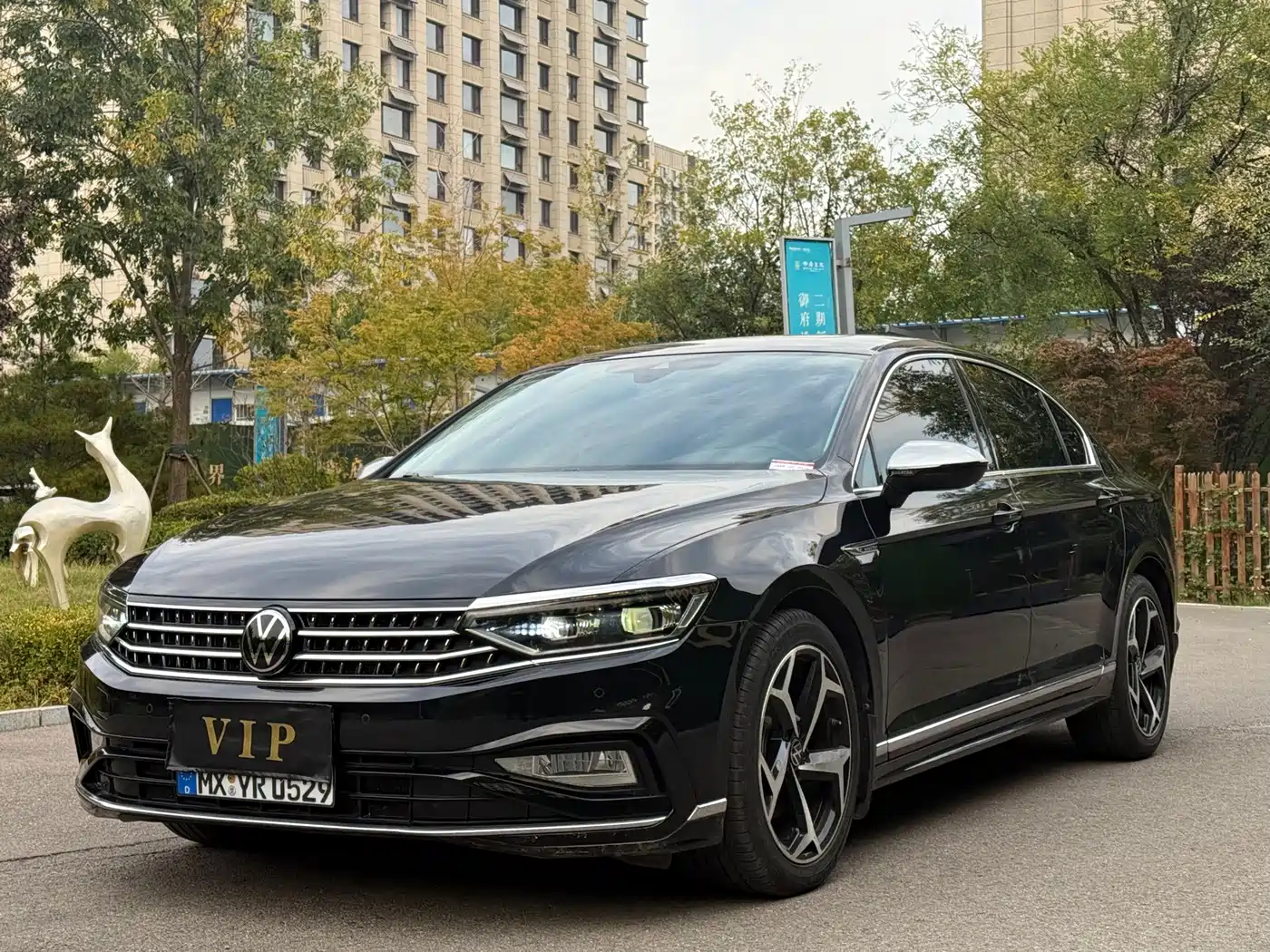 迈腾 2023款 200万辆纪念版 330TSI DSG豪华型 2024