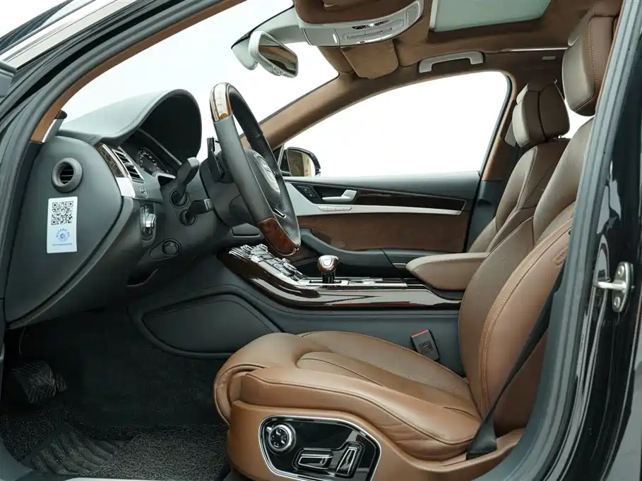 Audi A8 2014 A8L 45 TFSI quattro Luxury