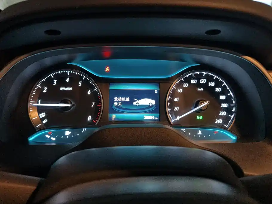 Buick Excelle — миниатюра 14