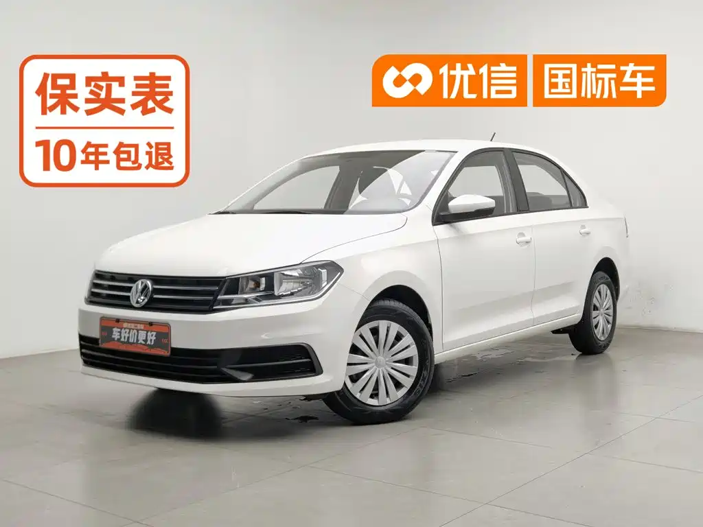 桑塔纳 2021款 1.5L 手动风尚版 2022
