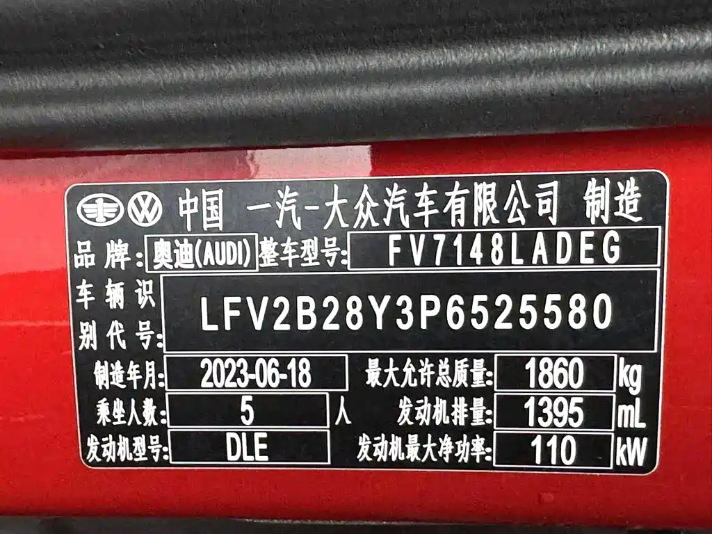 Audi A3 — миниатюра 21