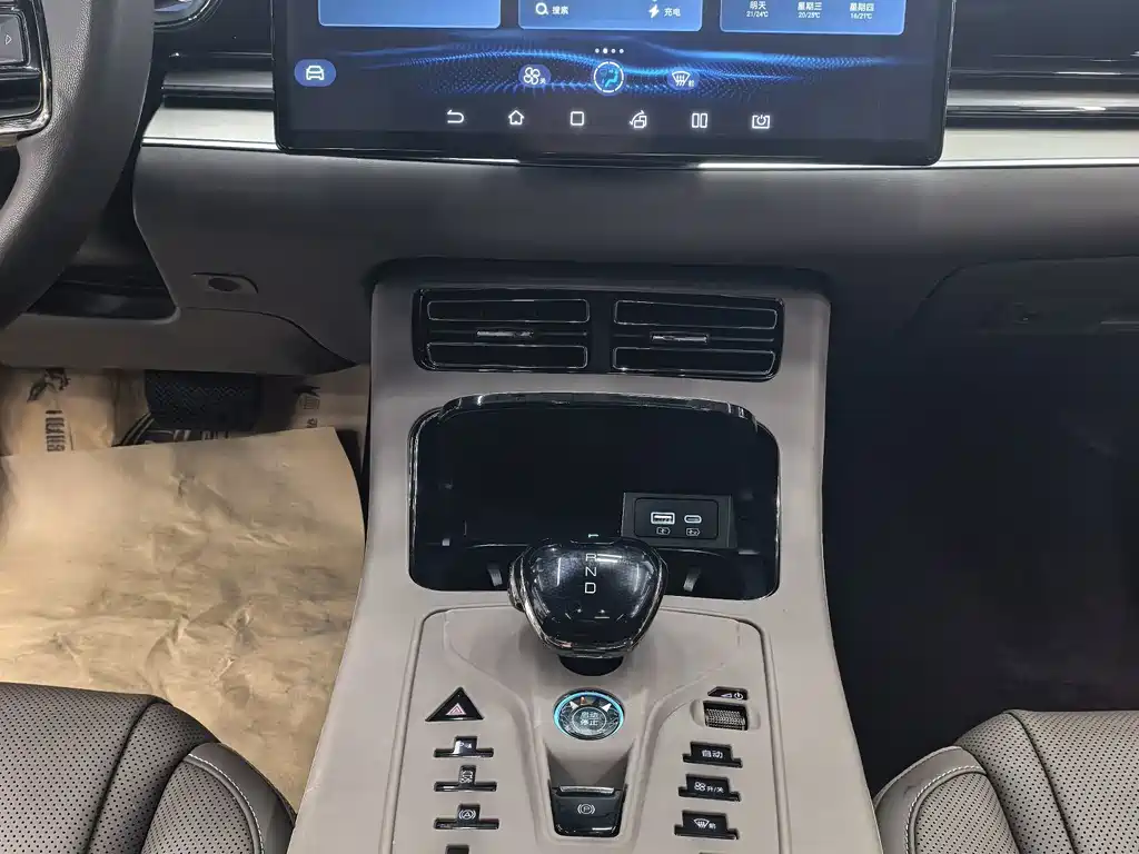 BYD Han — миниатюра 10