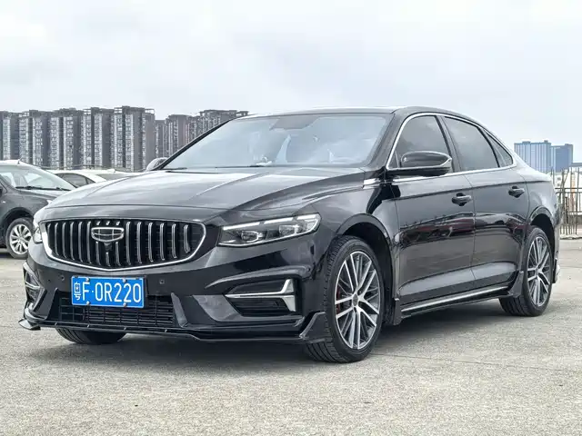2024 Geely Xingrui