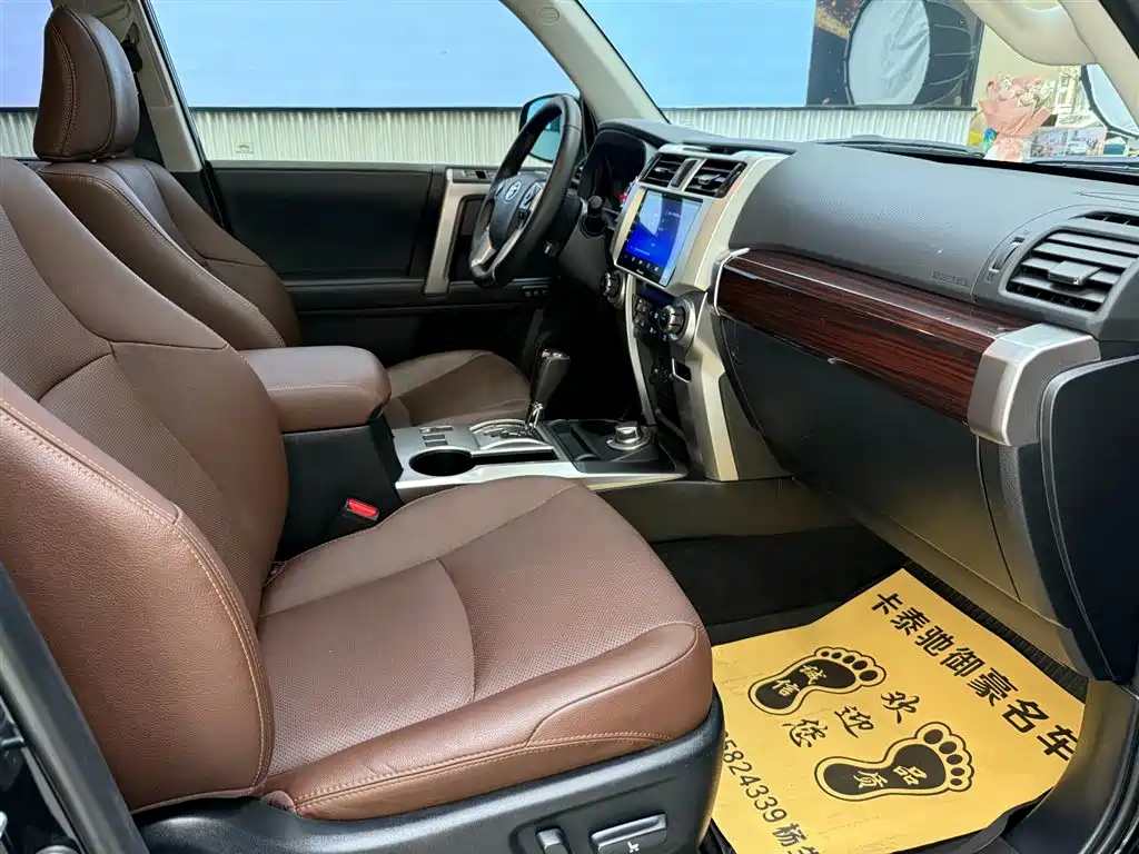 Toyota 4Runner 2021 4.0L