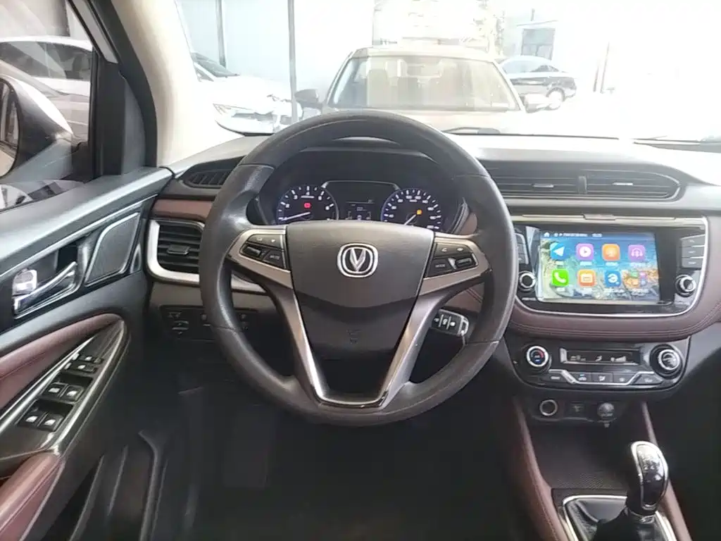 Changan Lingxuan — миниатюра 11