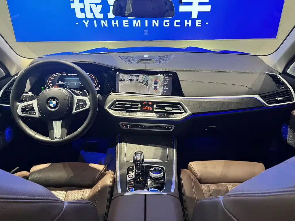 BMW X5 2020 xDrive30i M Sport