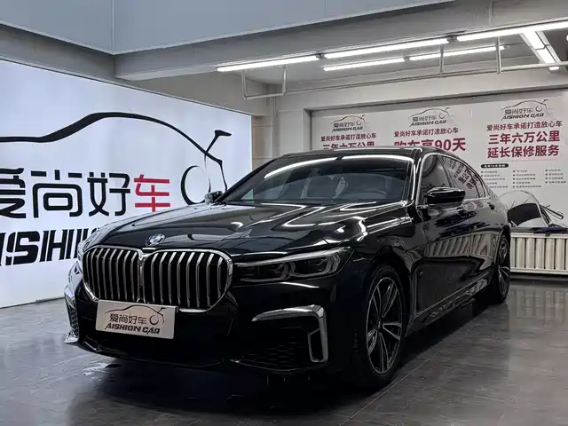 BMW 7 SERIES