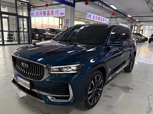 GEELY AUTOMOBILE XINGYUE L