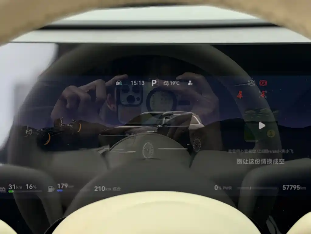 Aito M9 2024 Max 42kWh 6 мест