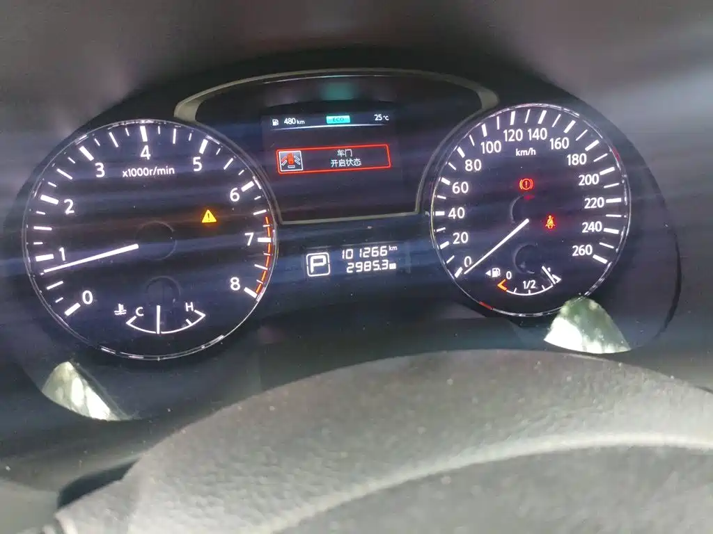 Nissan Teana — миниатюра 8