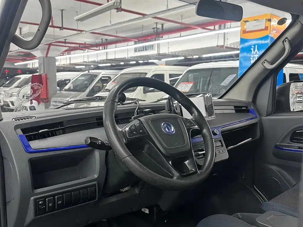 DONGFENG YUFENG EM27