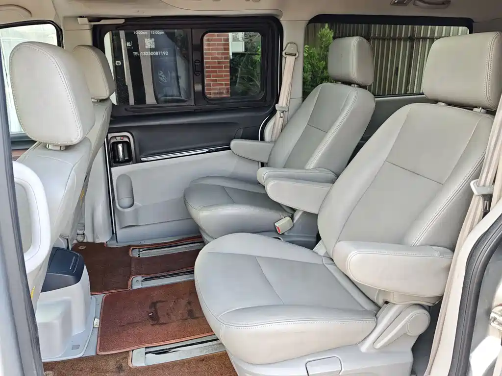 JIANGQI GROUP RUIFENG M5