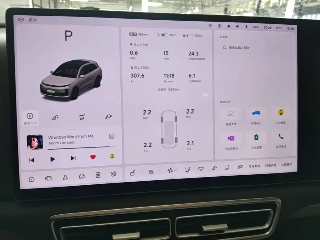 Li Auto Li L6 — миниатюра 12