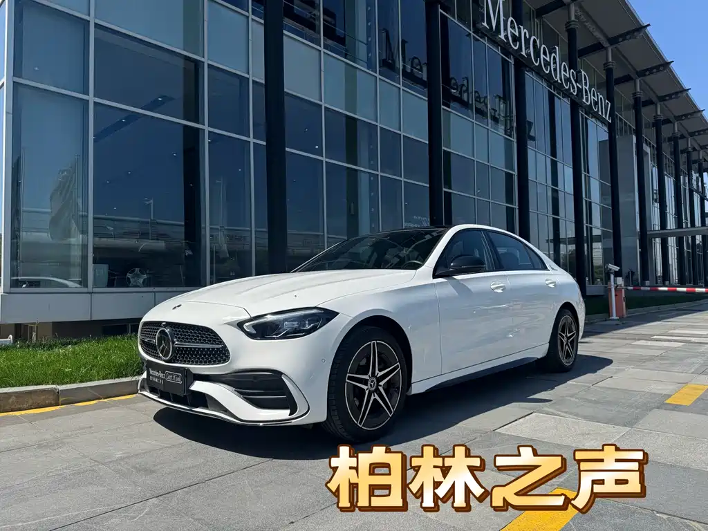 Mercedes-Benz C-Class 2024