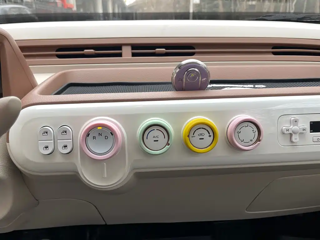 BESTUNE PENTIUM PONY