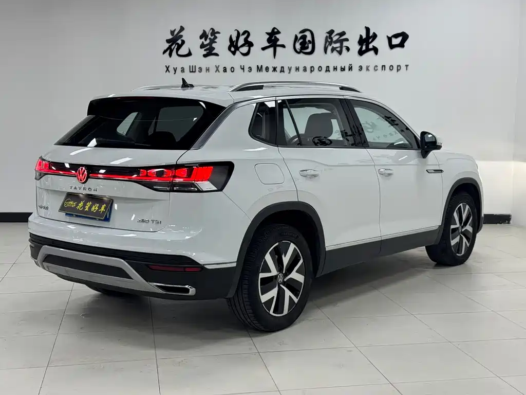 VOLKSWAGEN TANYUE